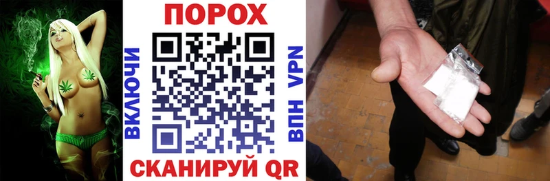 Amphetamine 97% Межгорье