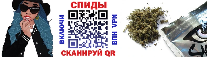 купить закладку  Межгорье  Бутират Butirat 
