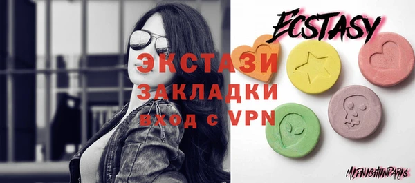 спайс Аркадак