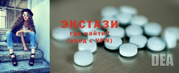 спайс Аркадак
