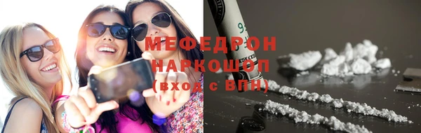 дистиллят марихуана Арсеньев