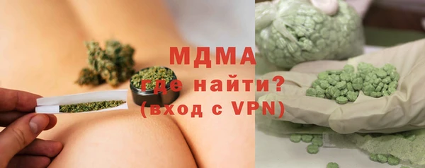 спайс Аркадак