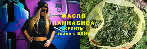 спайс Аркадак