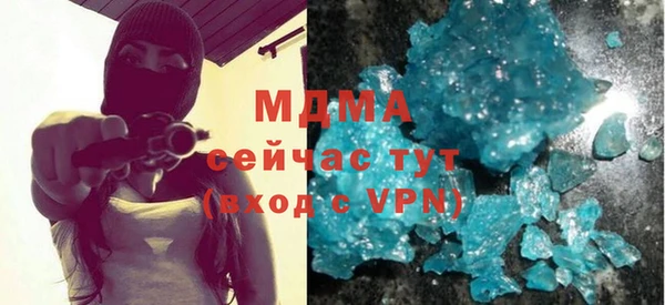 спайс Аркадак