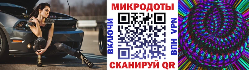 мориарти наркотические препараты blacksprut tor Межгорье Псилоцибиновые грибы MAGIC MUSHROOMS